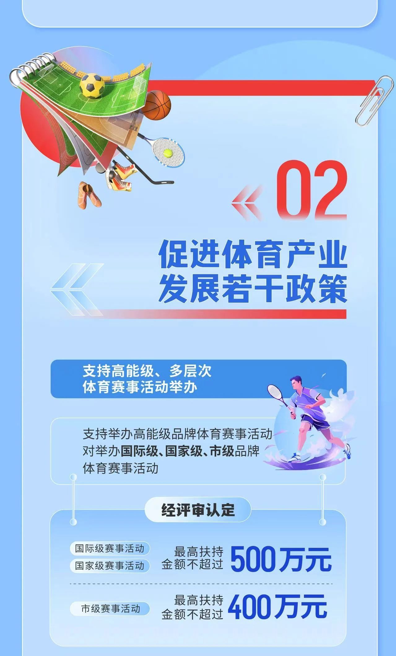 6cbfca7e406ab271e514e625a0c5a0c7.jpg