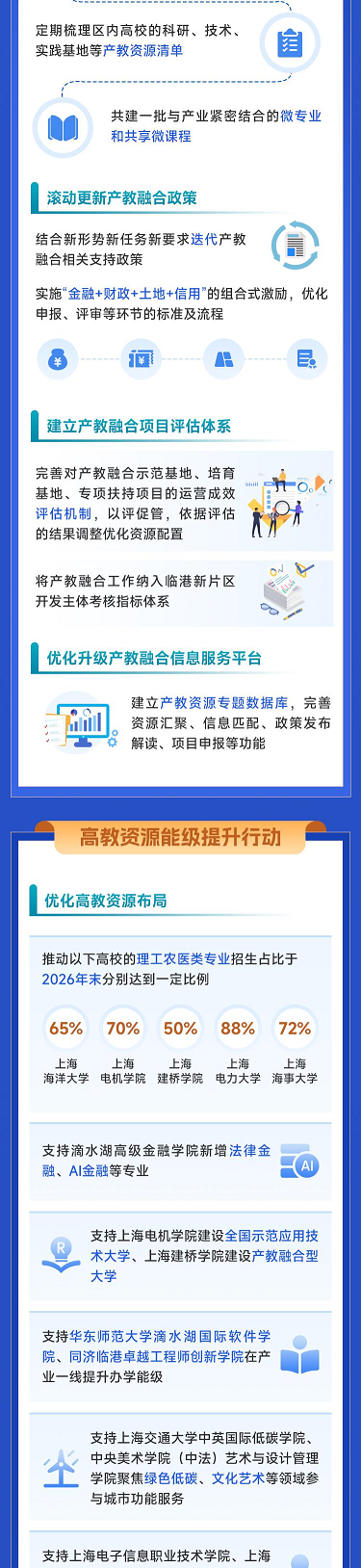 微信图片_20250227153554.png
