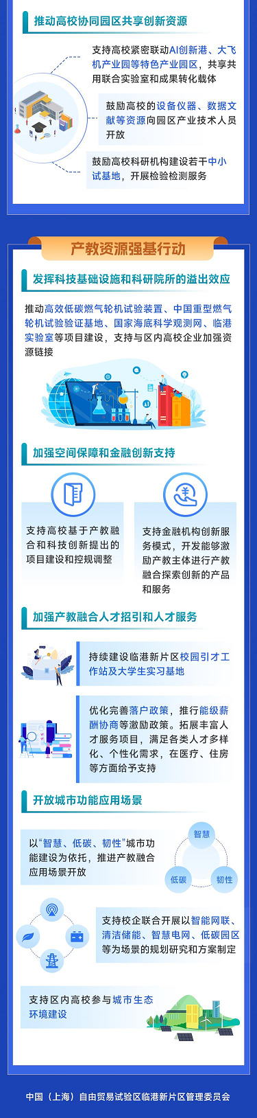 微信图片_20250227153608.png
