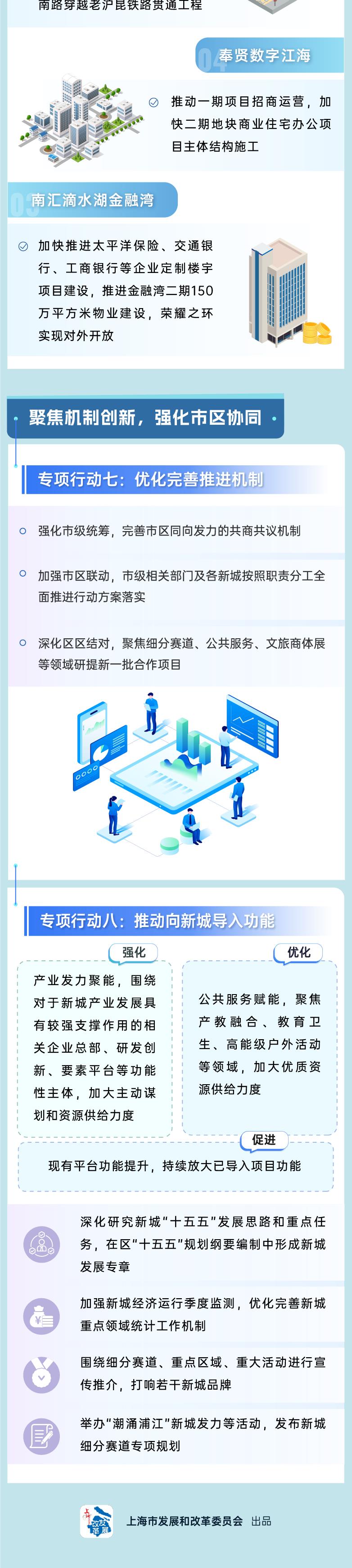 202539113936135微信图片_20250409113922_5.png