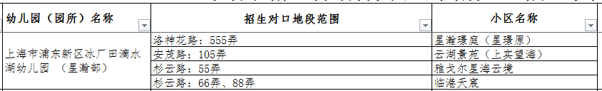 631d3e8148d5d15f3ab7d13ac5a222e5.png