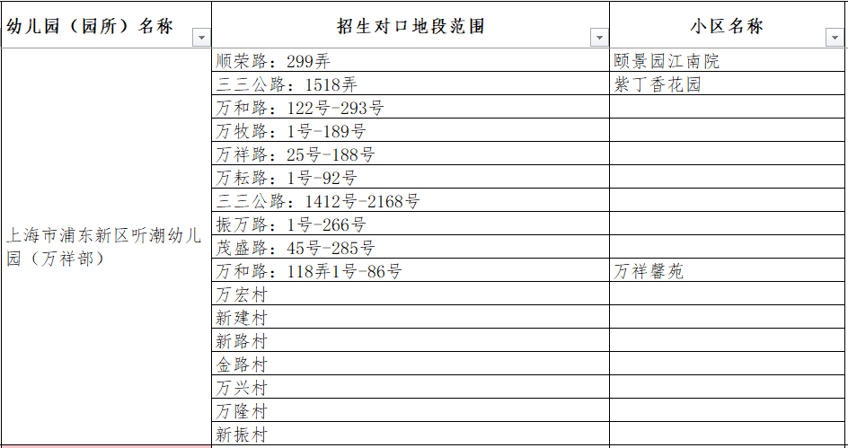 be8d8ae752960a53d938516040ce8341.png