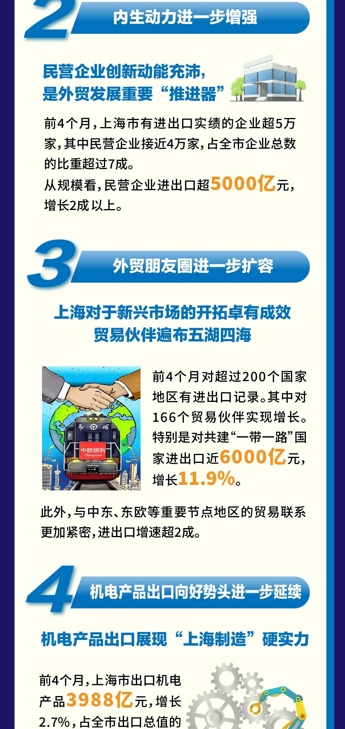 2025511121735428微信图片_20250611121659_2.jpg