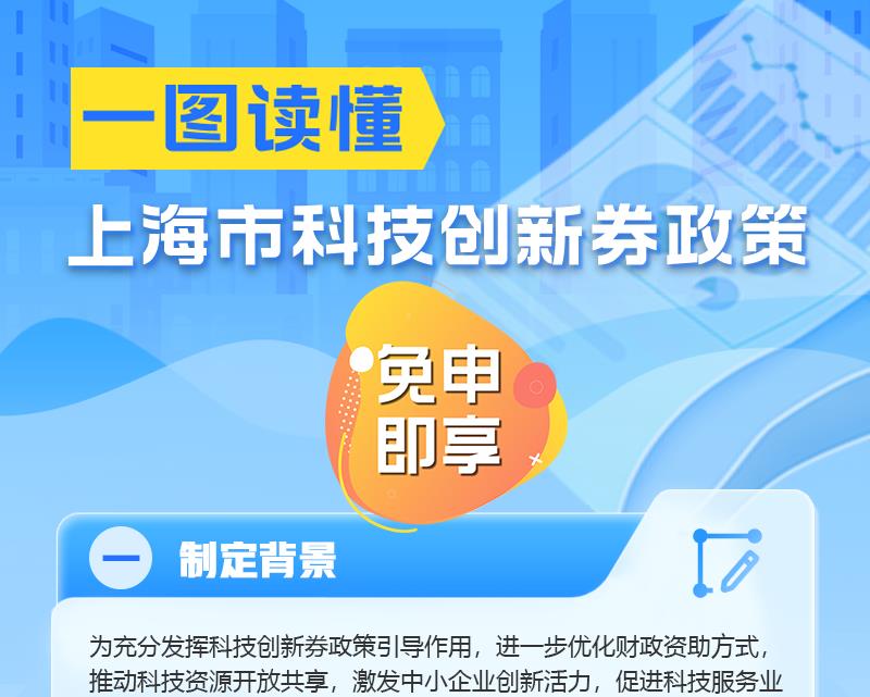 202571415818332微信图片_2025-08-13_171753_154_1.png