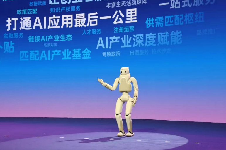 376ae282-1318-4cd3-af9f-bdceb10d701a.png