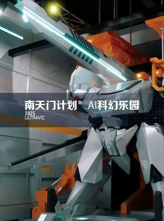 1773991518927106.jpg 7066a4c348dc9ca18861655fb86a1c25.jpg