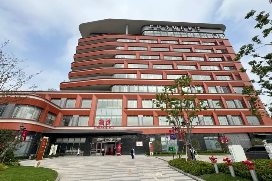 上海市胸科医院浦东院区