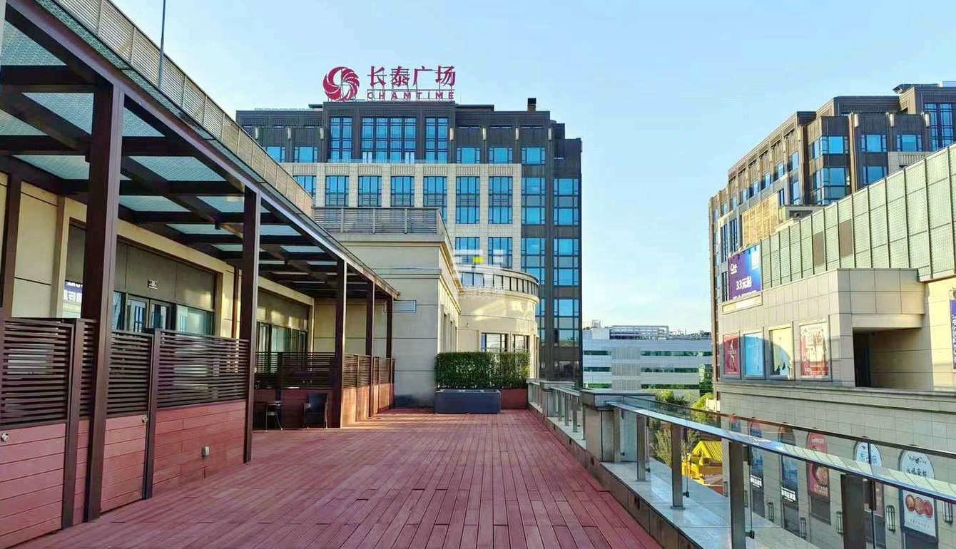 长泰广场