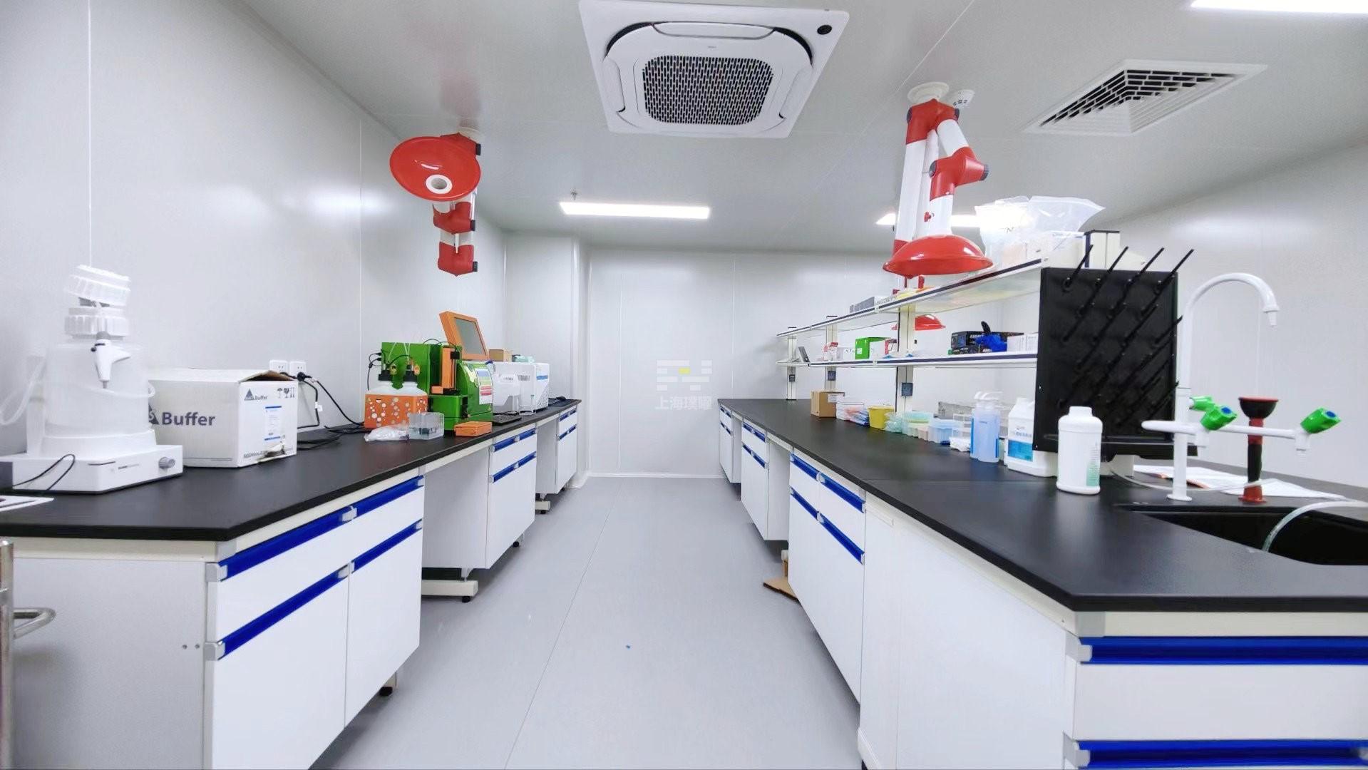 悦丰生命科学园